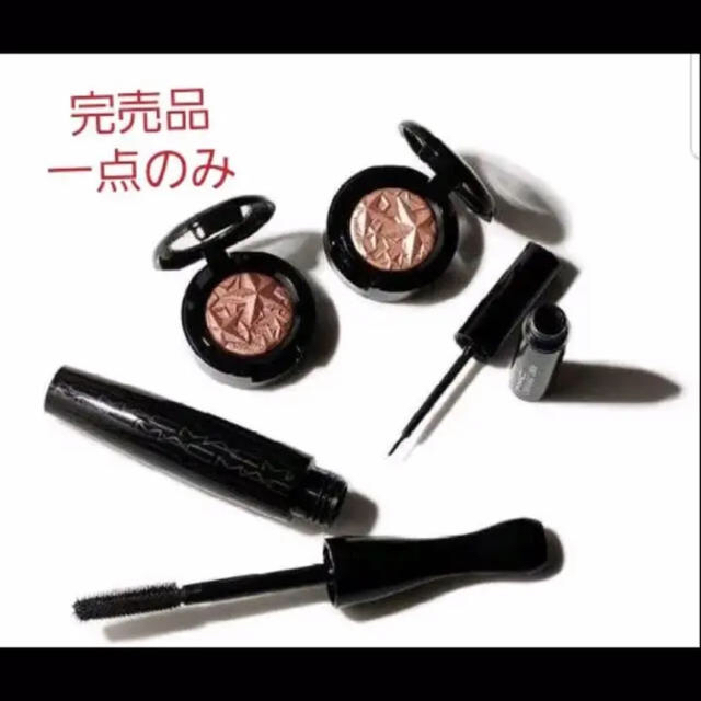 MAC クリスマスコフレ 2019 スターリー アイド キット スモーキー