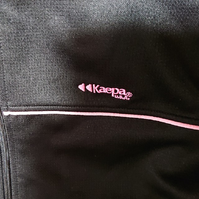 Kappa(カッパ)の美品・Kaepaジャージ上下 レディースのトップス(トレーナー/スウェット)の商品写真