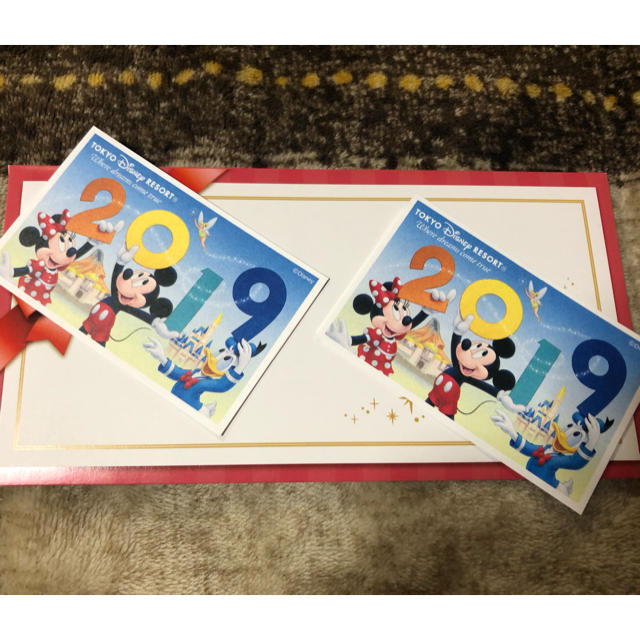 Disney ディズニーギフトパスポートの通販 By むぎちゃんショップ ディズニーならラクマ