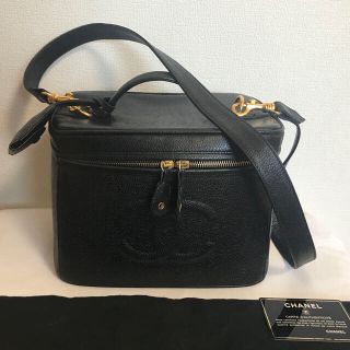 シャネル(CHANEL)のシャネル キャビアスキン バニティ 2way バッグ(ショルダーバッグ)