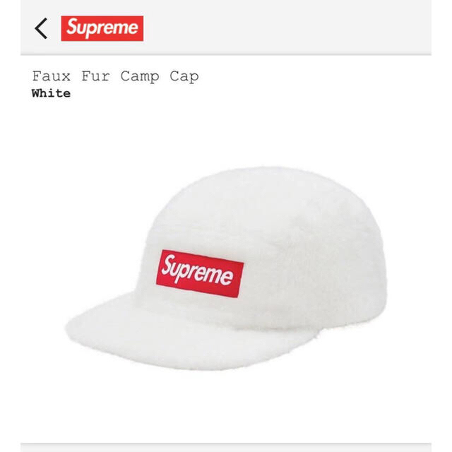 キャップsupreme Faux fur camp cap