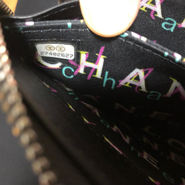 CHANEL(シャネル)の蘭堂様 専用 レディースのファッション小物(財布)の商品写真