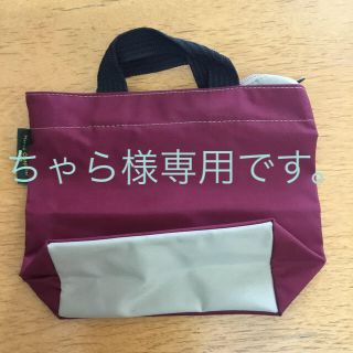 エルベシャプリエ(Herve Chapelier)のエルベシャプリエ(トートバッグ)