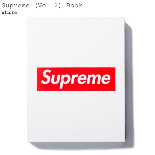 supreme シュプリーム vol2 本　book