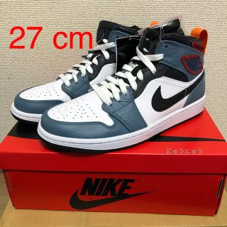 ナイキ(NIKE)のNIKE ナイキ Air Jordan 1 MID FACETASM 27cm(スニーカー)