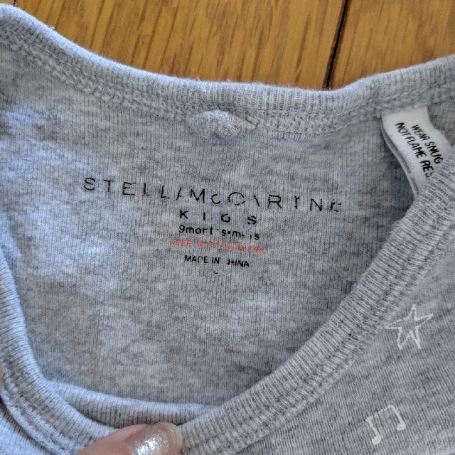 Stella McCartney(ステラマッカートニー)のステラマッカートニー　ベビーカバーオール キッズ/ベビー/マタニティのベビー服(~85cm)(カバーオール)の商品写真