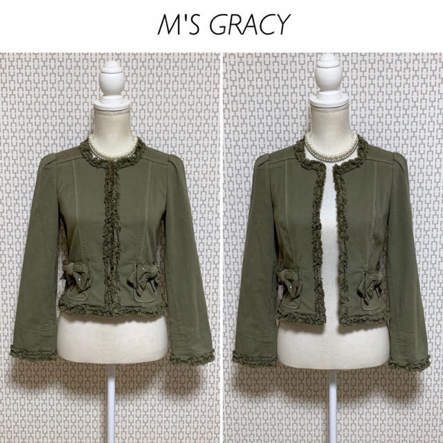 【美品】M's GRACY ノーカラー リボンジャケット