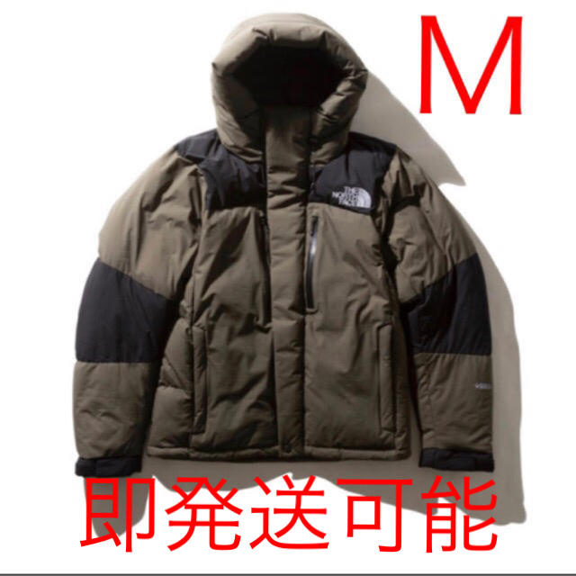 【別倉庫からの配送】 THE NORTH FACE - ノースフェイス バルトロライトジャケット ニュートープ M ダウンジャケット 【別倉庫からの配送】 THE NORTH FACE - ノースフェイス バルトロライトジャケット ニュートープ M ダウンジャケット