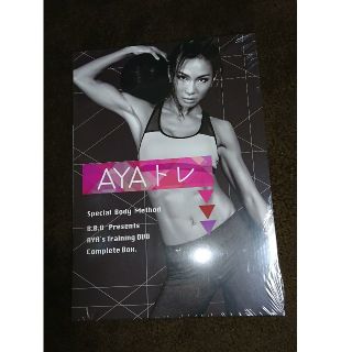 BBB トリプルビー DVDボックス01 AYAトレ(スポーツ/フィットネス)