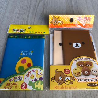 おにぎりラップ(弁当用品)