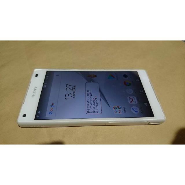 Xperia z5 Compact SO-02H  白ロム SIMフリー 美品