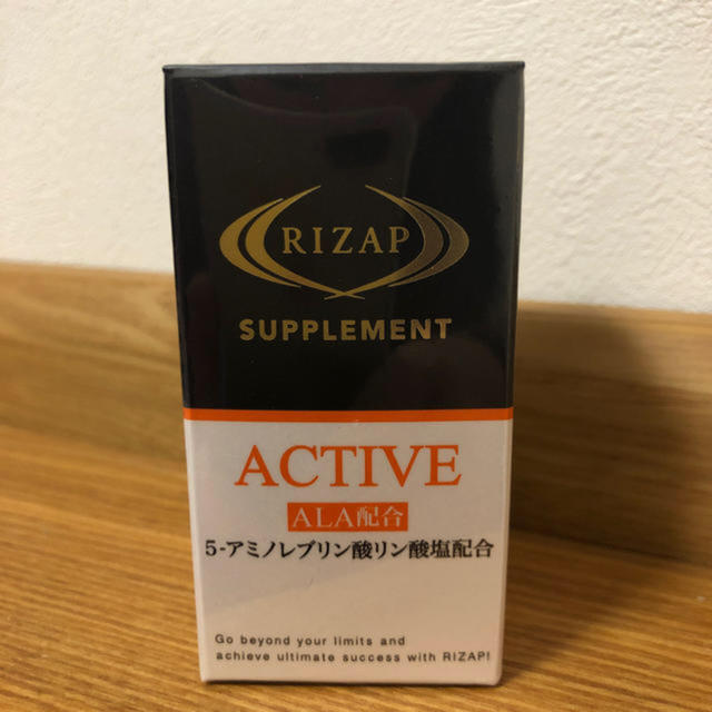 RIZAP ACTIVE ライザップ アクティブのサムネイル