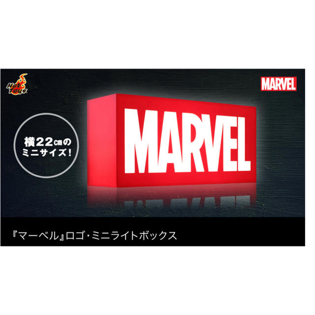 マーベル  ミニ　ロゴ　ライト　ホットトイズ　コミコン　アベンジャーズ