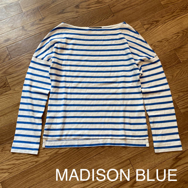値頃 マディソンブルー 【MADISON ボーダー BLUE(マディソンブルー