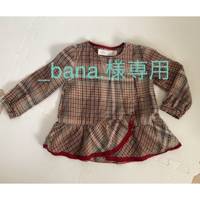 ZARA KIDS(ザラキッズ)のZARA ブラウス 80 キッズ/ベビー/マタニティのベビー服(~85cm)(シャツ/カットソー)の商品写真