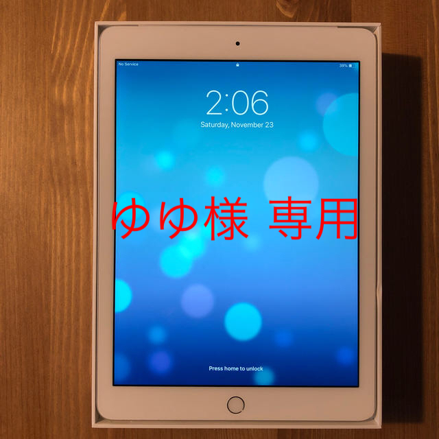 iPad 32G シルバー 美品⁕˚˟.‧*