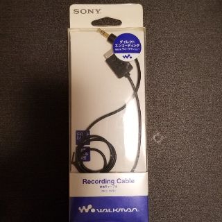 ウォークマン(WALKMAN)のSONY WMC-NWR1 NW-S600/S700Fシリーズ対応 録音ケーブル(ケーブル)