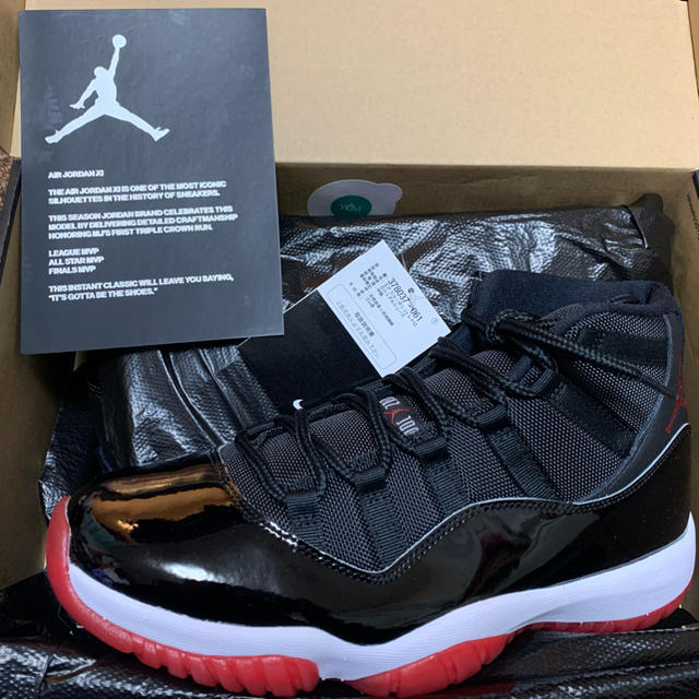 28.5cm Air Jordan 11 Retro ジョーダン