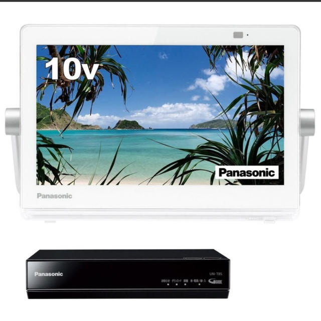 新品未開封　Panasonic UN-10T8-W 10型プライベートVIERA