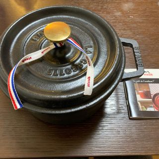 ストウブ(STAUB)のSTAUB ココット　ラウンド20cm(鍋/フライパン)