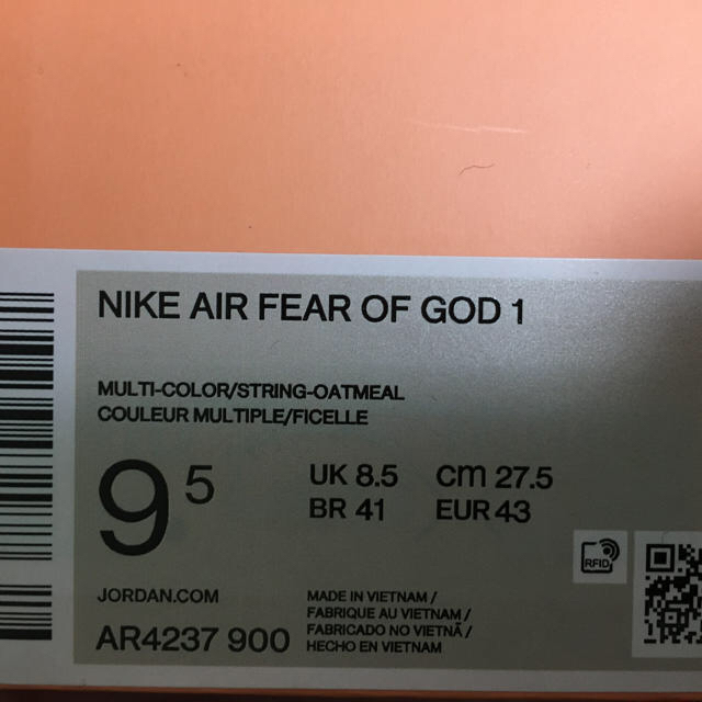 FEAR OF GOD(フィアオブゴッド)の最終値下げFEAR OF GOD×NIKE AIR FEAROFGOD メンズの靴/シューズ(スニーカー)の商品写真
