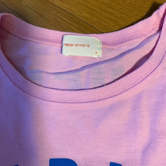 repipi armario(レピピアルマリオ)のレピピ  長袖Tシャツ　S キッズ/ベビー/マタニティのキッズ服女の子用(90cm~)(Tシャツ/カットソー)の商品写真