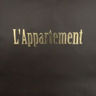 アパルトモンドゥーズィエムクラス(L'Appartement DEUXIEME CLASSE)のsaku様  専用(カジュアルパンツ)