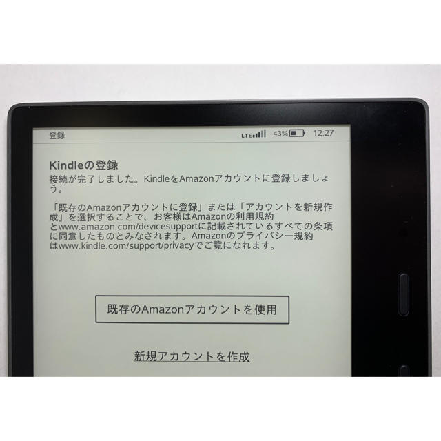 Kindle Oasis(Newモデル)Wi-Fi+4G 32GB 第10世代 スマホ/家電/カメラのPC/タブレット(電子ブックリーダー)の商品写真