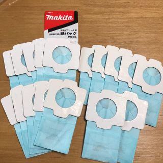 マキタ(Makita)の専用　　　mt様(掃除機)