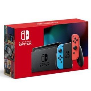 ニンテンドウ(任天堂)の任天堂 Nintendo Switch 本体 (ニンテンドースイッチ) (家庭用ゲーム機本体)