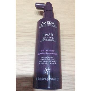 アヴェダ(AVEDA)のAVEDA INVATI ADVANCED scalp revitalizer(スカルプケア)