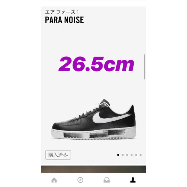 スニーカー NIKE - air force1 PARA NOISE