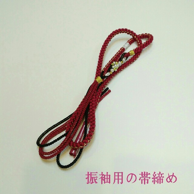 帯締め oo524 振袖用 正絹 帯〆 手組み ローズ赤 新品 送料込み