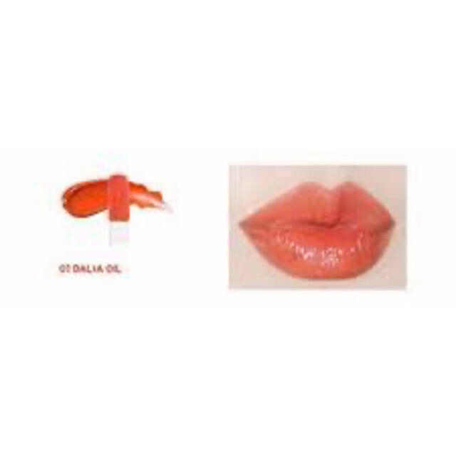 ETUDE HOUSE(エチュードハウス)の[SEAL] VAVI MELLO ♡ 韓国コスメ　ティントオイルリップ コスメ/美容のベースメイク/化粧品(口紅)の商品写真