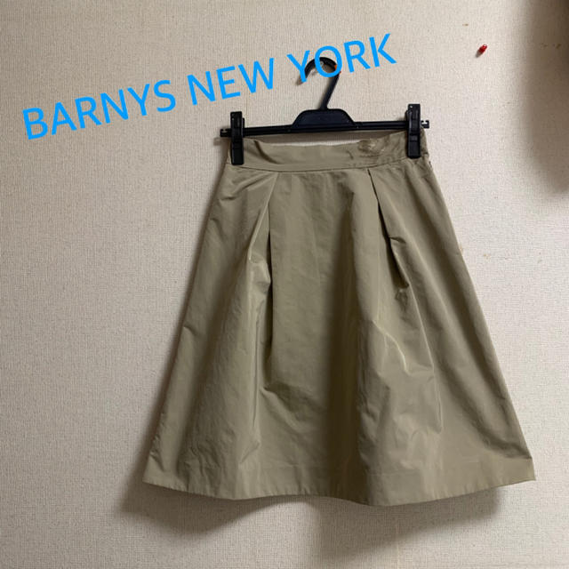 BARNEYS NEW YORK(バーニーズニューヨーク)のバーニーズニューヨーク ベージュフレアスカート レディースのスカート(ひざ丈スカート)の商品写真