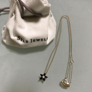 スタージュエリー(STAR JEWELRY)の美品 スタージュエリー K10YG 0.01ct 星 ネックレス (ネックレス)