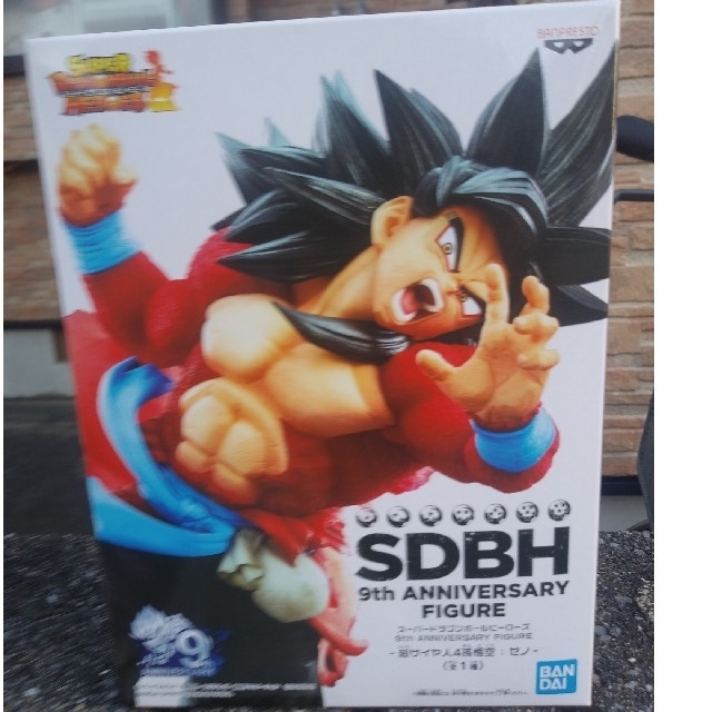 ドラゴンボール ドラゴンボールフィギュアプライズ景品の通販 By ヒマジンライフ S Shop ドラゴンボールならラクマ