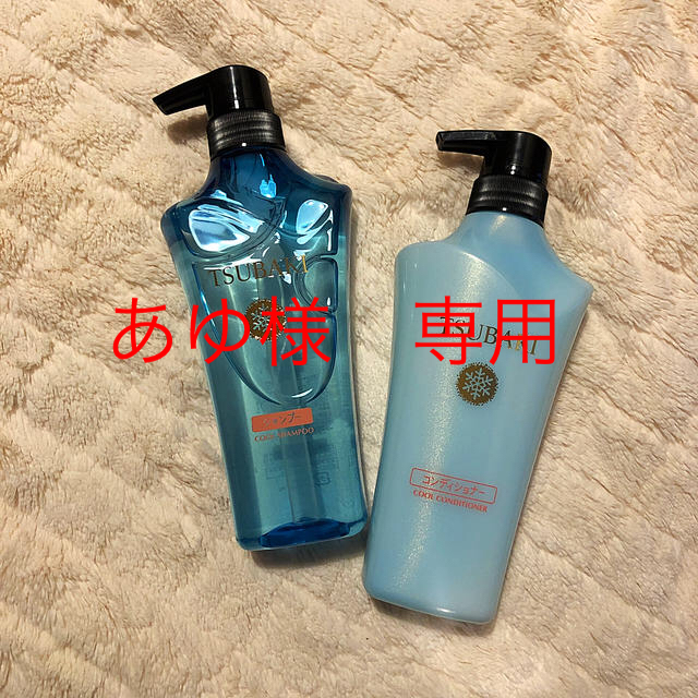 SHISEIDO (資生堂)(シセイドウ)の資生堂TSUBAKIのクールシャンプー&コンディショナー コスメ/美容のヘアケア/スタイリング(シャンプー)の商品写真