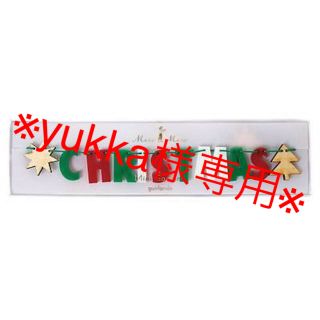 【美品】MERI MERI CHRISTMAS Mini Garland(ガーランド)