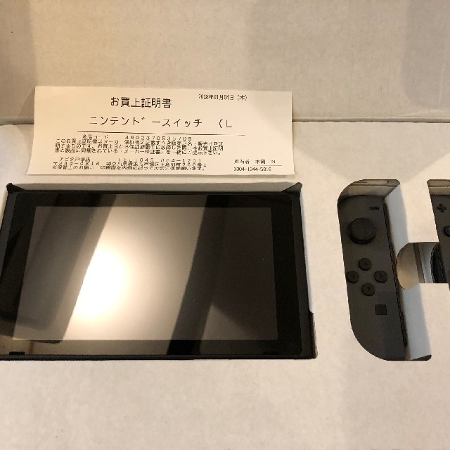 ニンテンドースイッチ　本体　グレー　任天堂　Nintendo Switch