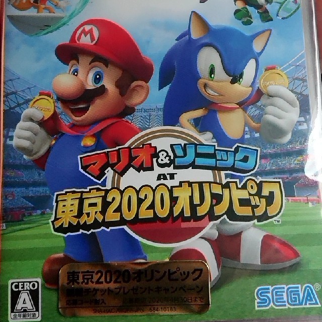 マリオ＆ソニック AT 東京2020オリンピックTM Switch