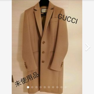 グッチ(Gucci)の★GUCCI★新品未使用タグつき★最新タグ★チェスターコート★キャメル★38(チェスターコート)