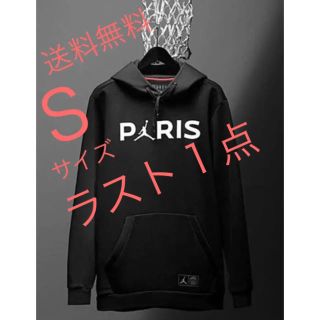 パリス パーカー(メンズ)の通販 21点 | PARISのメンズを買うならラクマ