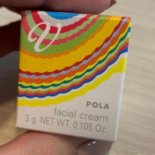 ポーラ(POLA)の【POLA】Vリゾネティッククリーム(フェイスクリーム)