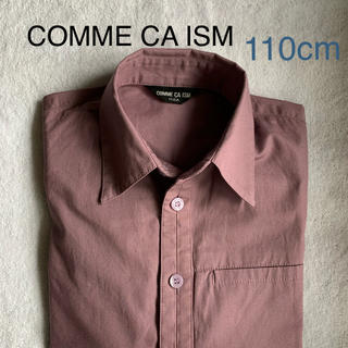 コムサイズム(COMME CA ISM)のCOMME CA ISM   Yシャツ　110cm(Tシャツ/カットソー)