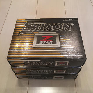 スリクソン(Srixon)の新品スリクソン　Z-star 3ダース(その他)