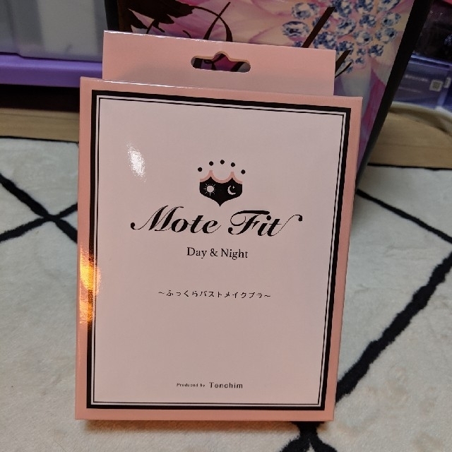 30%割引 (税込) フラワー様専用✨モテフィット ブラ てんちむ フリーサイズ S~M 2枚 豪奢な ブラ ラクマ 30%割引 (税込) フラワー様専用✨モテフィット ブラ てんちむ フリーサイズ S~M 2枚 豪奢な ブラ ラクマ