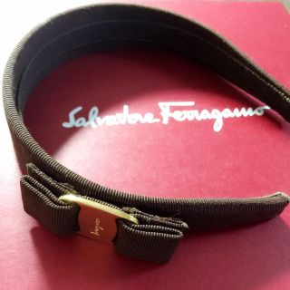 サルヴァトーレフェラガモ(Salvatore Ferragamo)のフェラガモ♡カチューシャ(カチューシャ)