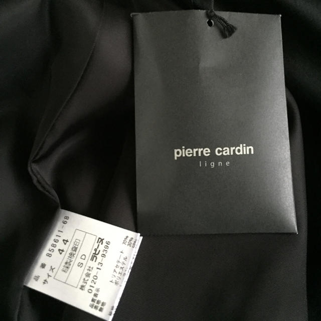 pierre cardin(ピエールカルダン)の未使用  pierre cardin ピエールカルダン 黒×ヒョウ柄 コート レディースのジャケット/アウター(ロングコート)の商品写真