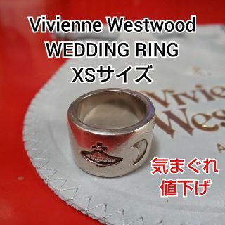 ヴィヴィアン(Vivienne Westwood) リング(指輪)（グレー/灰色系）の